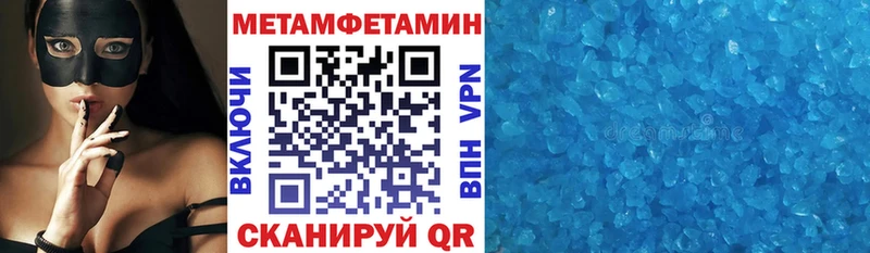 ОМГ ОМГ ссылки  Иланский  АМФ Розовый 