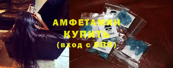 дмт Абаза