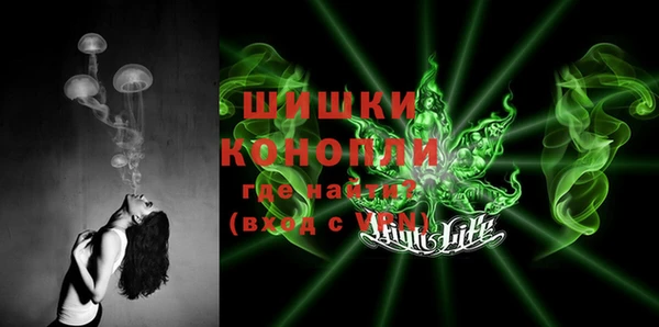 ешки Всеволожск