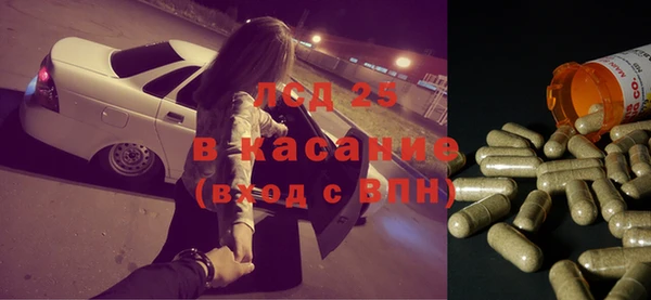 МДПВ Абинск