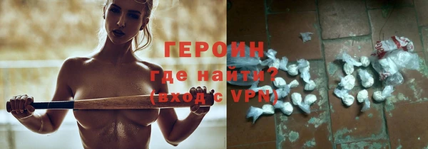 дмт Абаза