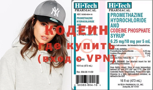 МДПВ Абинск