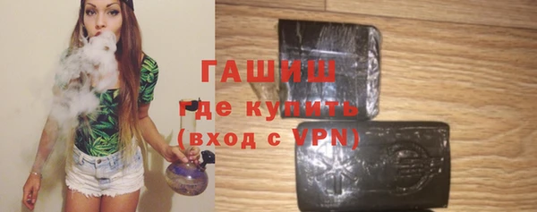 марки nbome Покачи