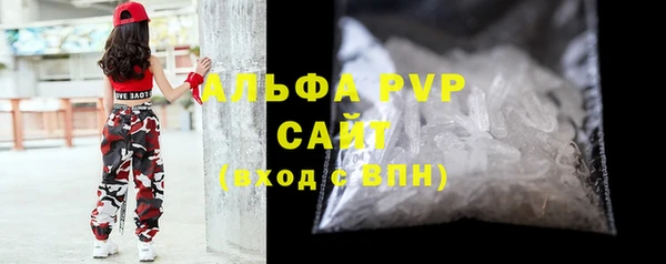 МДПВ Абинск