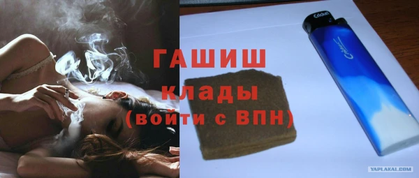 ешки Всеволожск