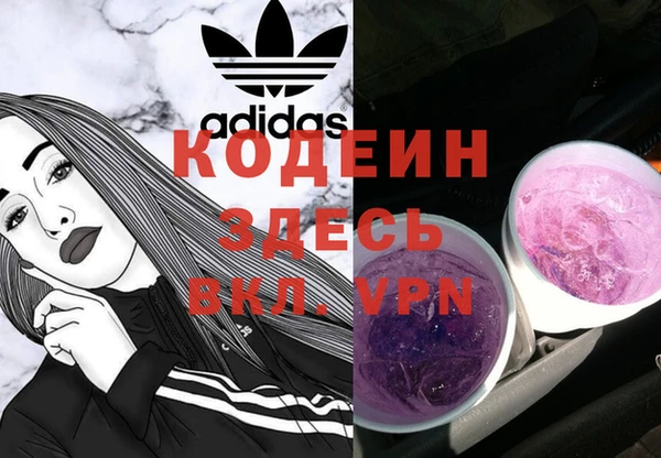 МДПВ Абинск