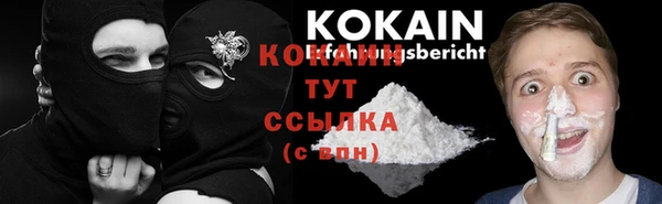соль курить ск Воткинск