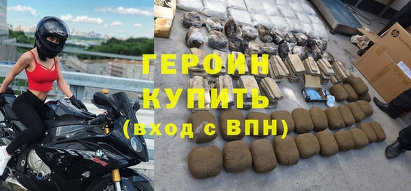 дмт Абаза