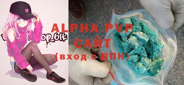 МДПВ Абинск