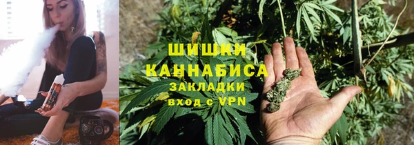 экстази Абдулино