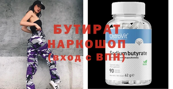 МДПВ Абинск