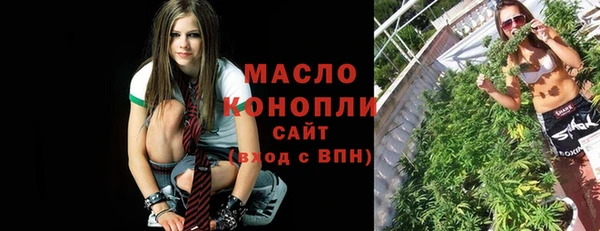 круглые Покров