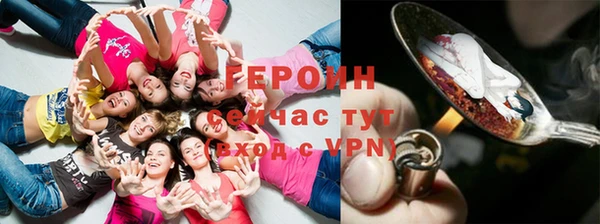 дмт Абаза