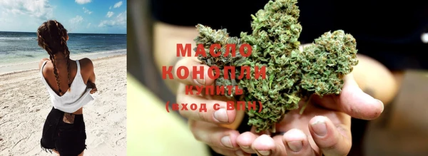 экстази Абдулино