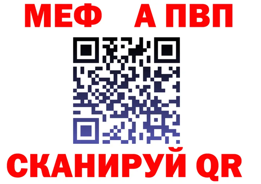 ТГК Wax зеркало площадка hydra Иланский